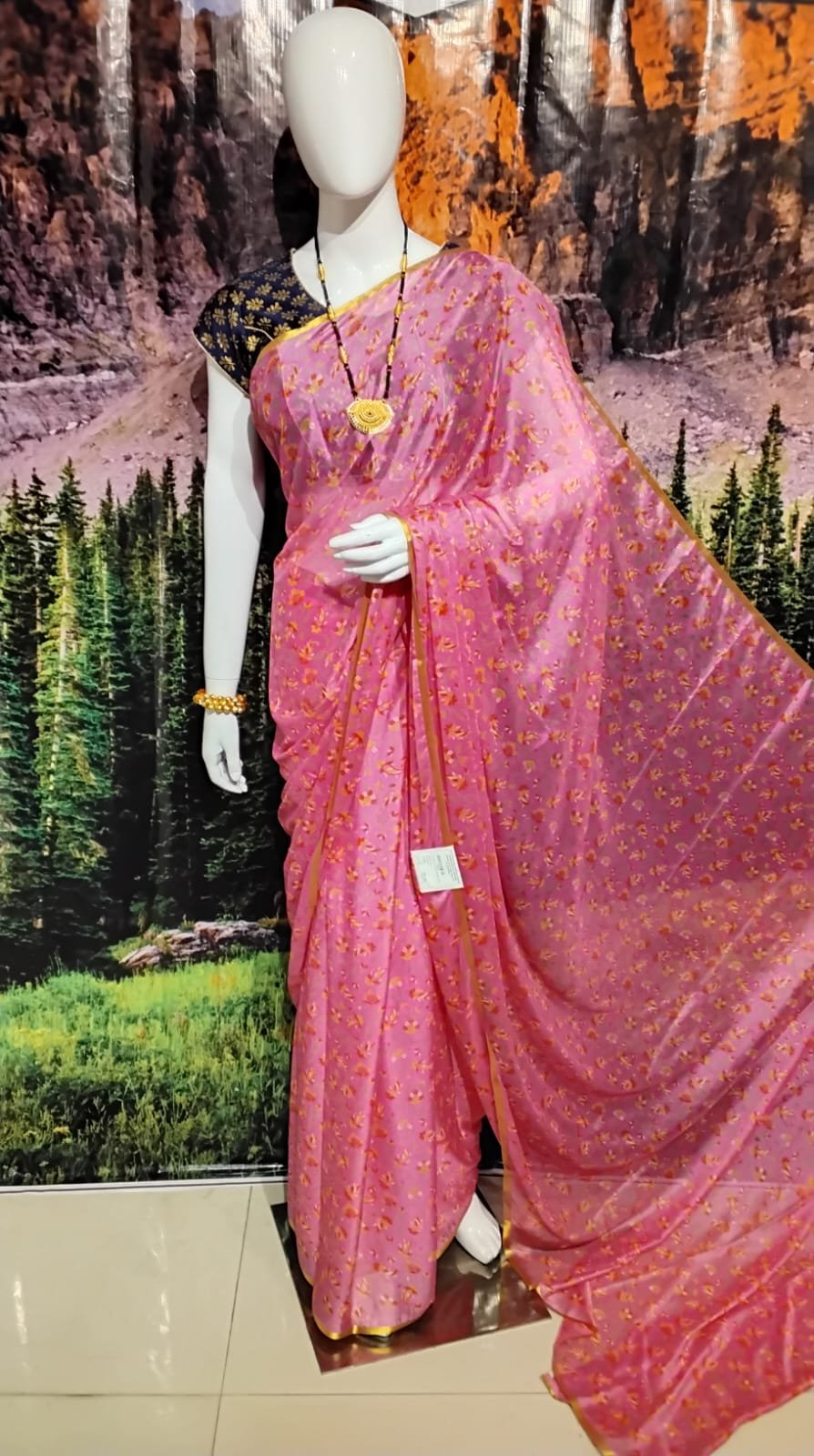 Uttranchali